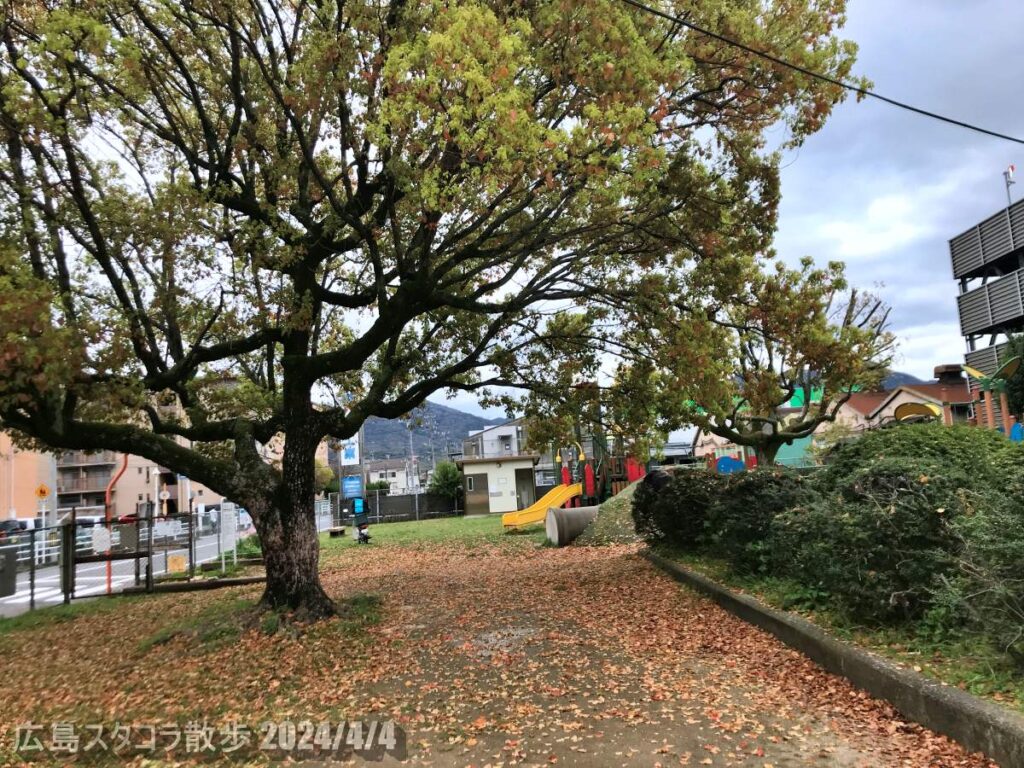 海田町つくも町　明神公園