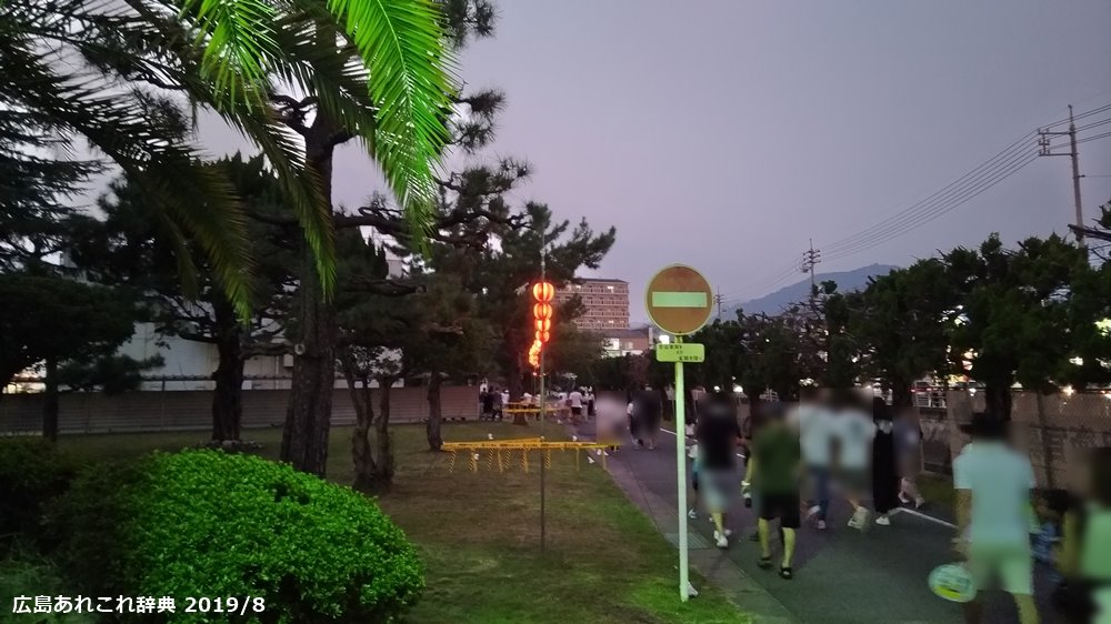 海田駐屯地 夏祭り 花火