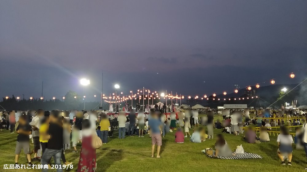 海田駐屯地 夏祭り 花火