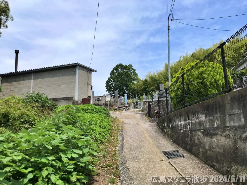 観音寺 広島市南区黄金山町