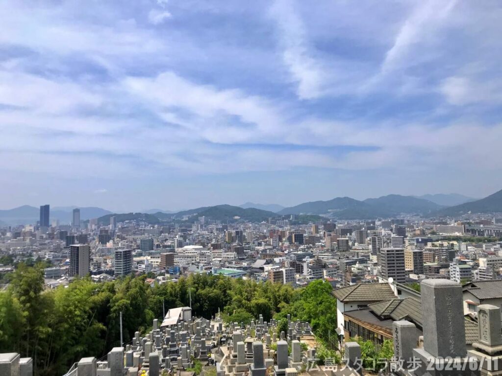 観音寺 広島市南区黄金山町