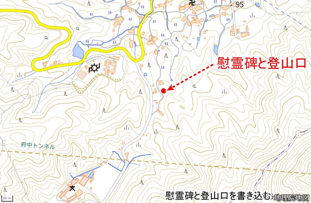 戦没者慰霊日と日浦山登山口　広島市安芸区畑賀町