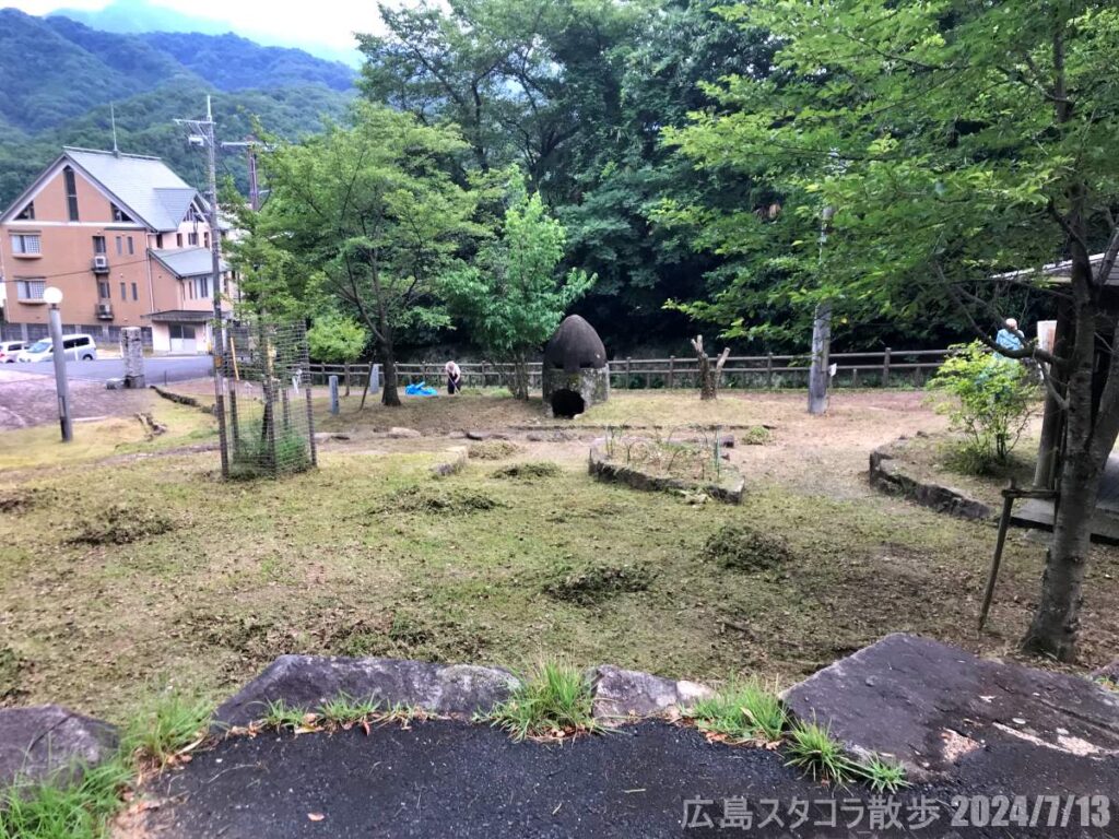 海田町 ふるさと館 広島県安芸郡海田町畝