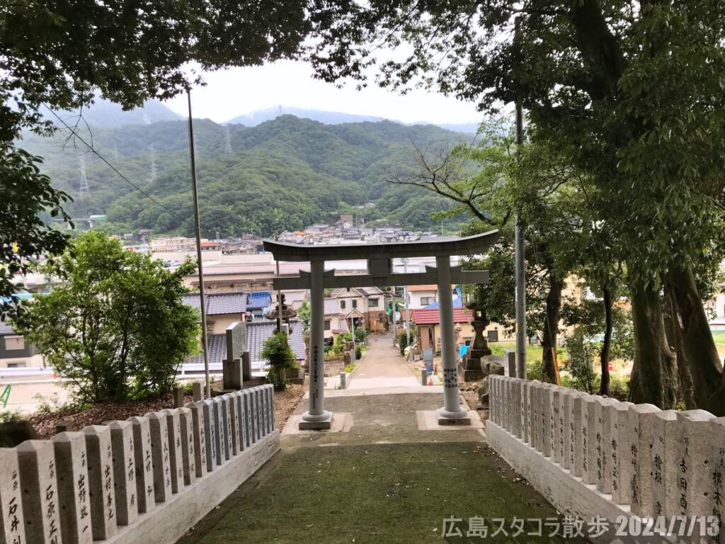 春日神社　広島県安芸郡海田町畝