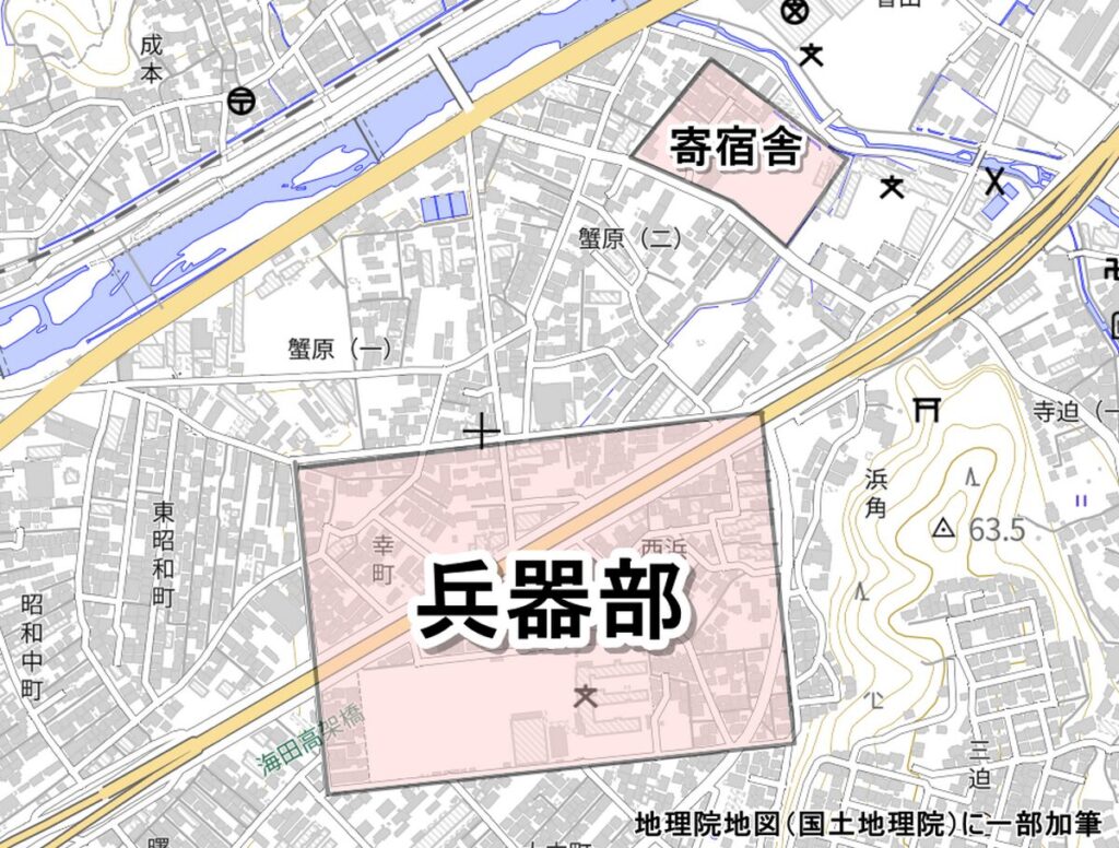 海田町 第11海軍航空廠 海田市工場