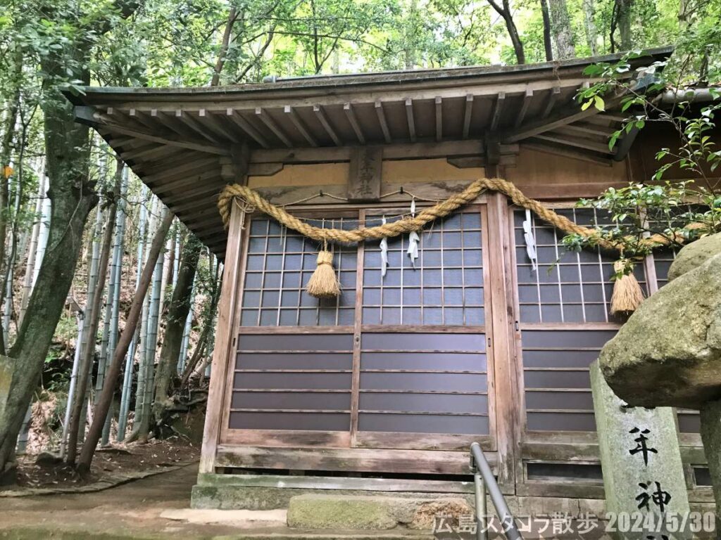 海田町東海田　大年神社