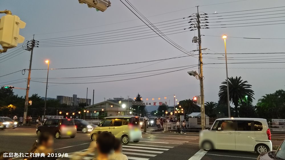 海田駐屯地 夏祭り 花火