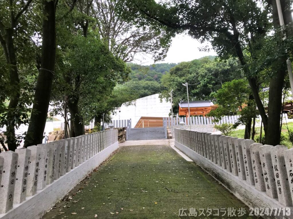 春日神社　広島県安芸郡海田町畝