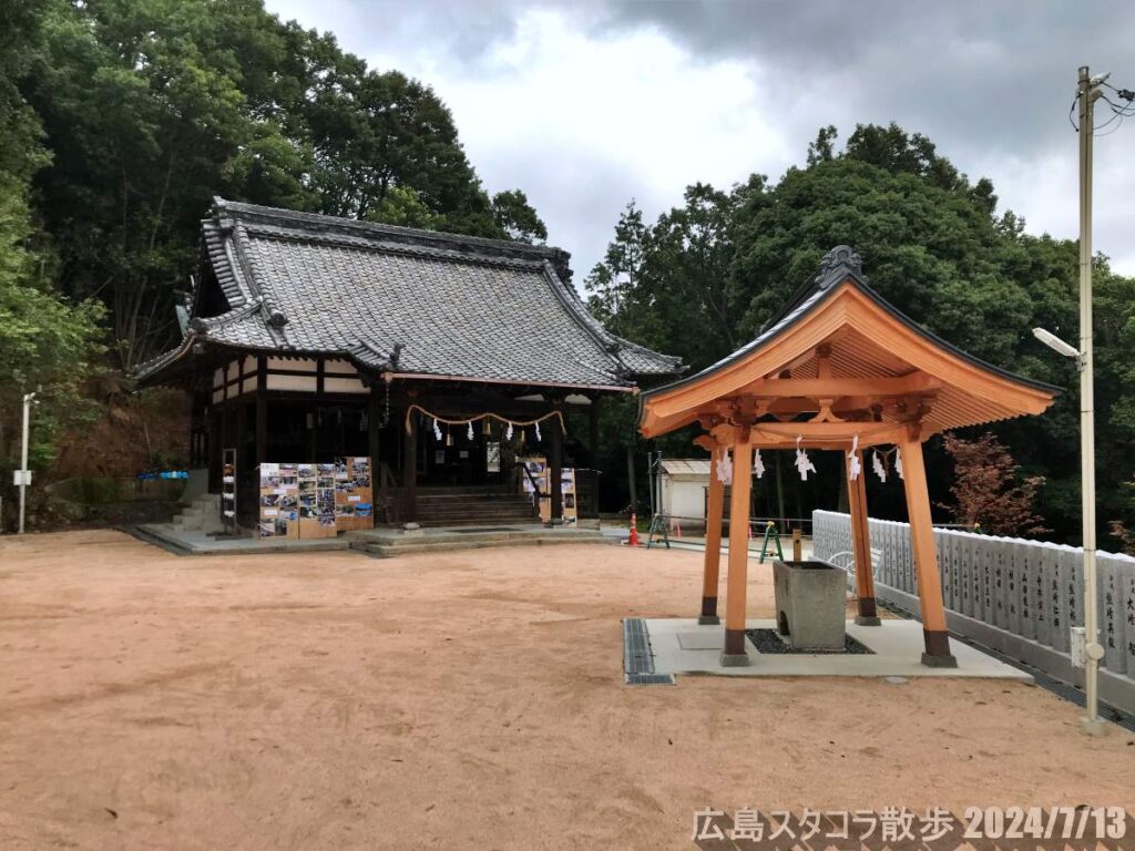 春日神社　広島県安芸郡海田町畝