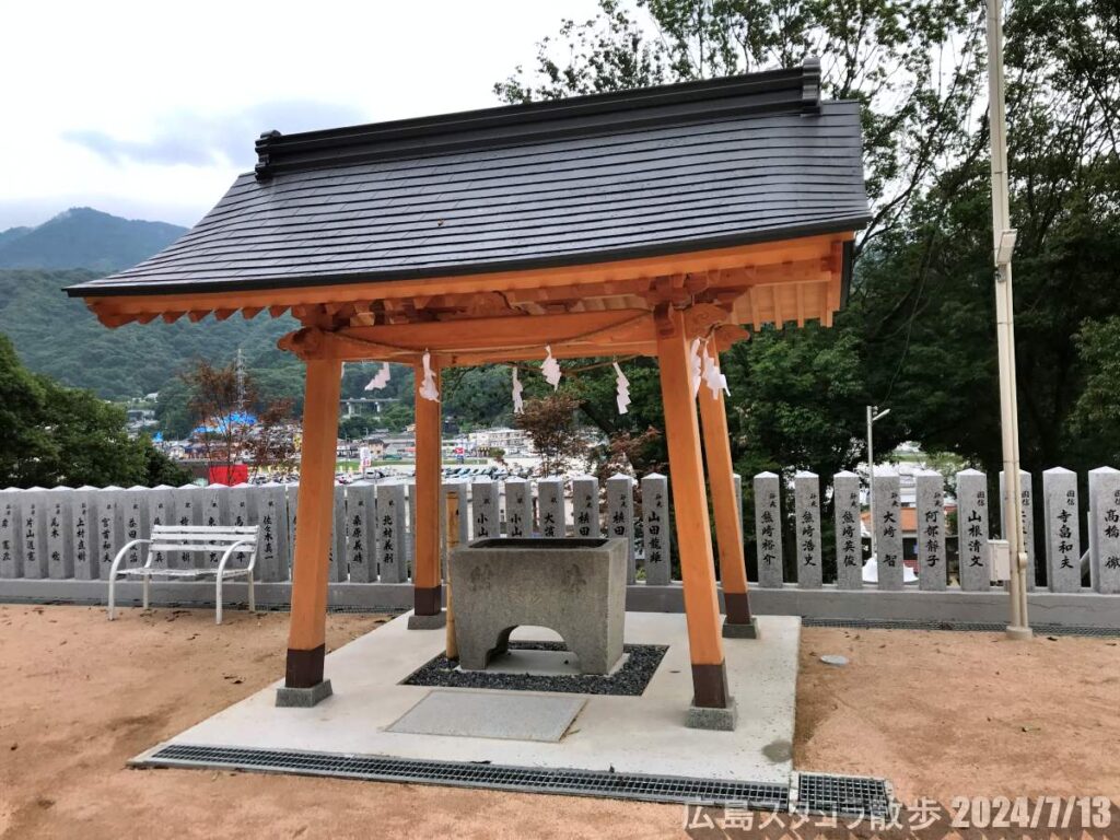 春日神社　広島県安芸郡海田町畝